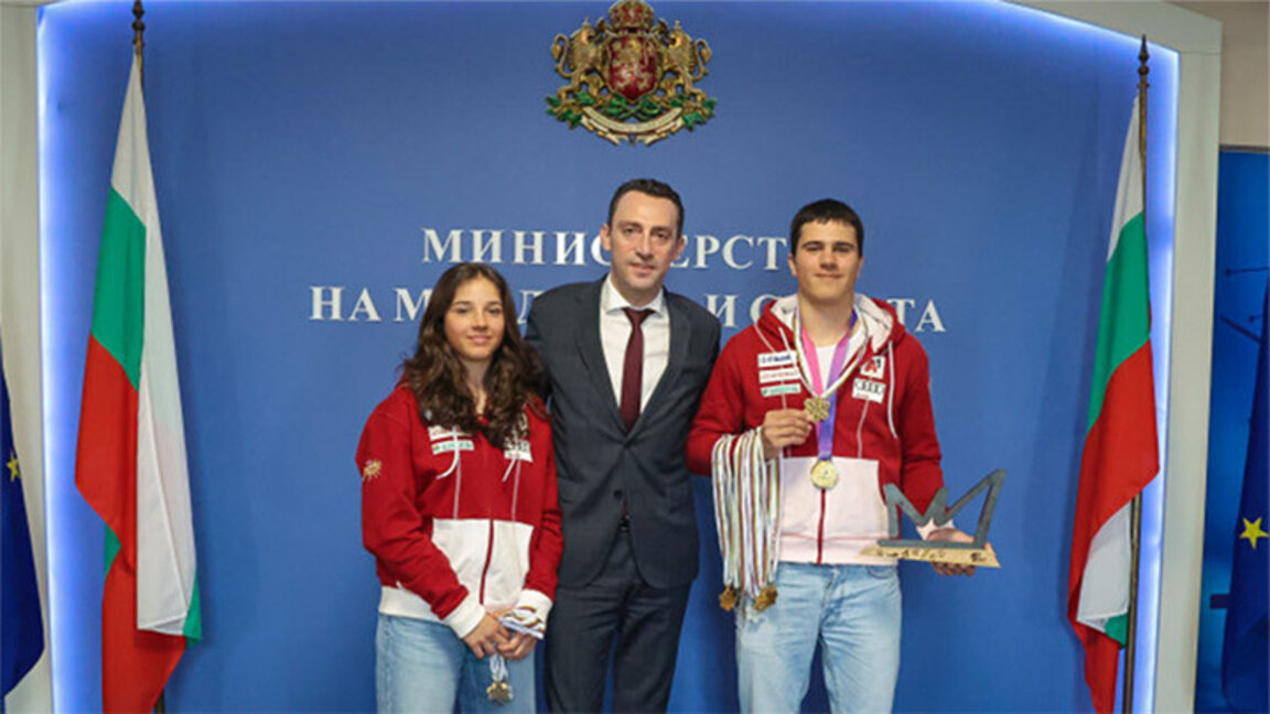 Тази година Малена и Тервел неслучайно бяха отличени и в Министерството на младежта и спорта