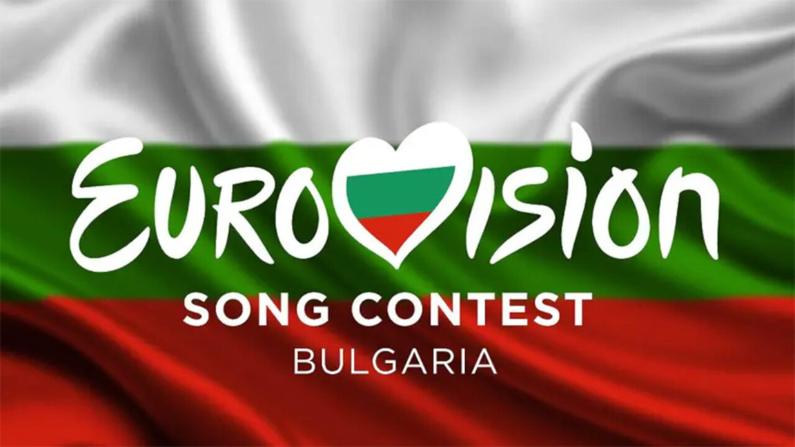 «Eurovision 2027» στο Μπουργκάς θα αναδείξει το βουλγαρικό πνεύμα