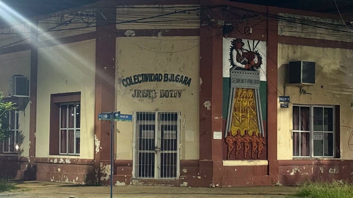 Българската общност в Роке Саенс Пеня от...