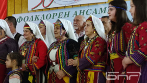 Крумовград поставя начало на нов фолклорен фестивал