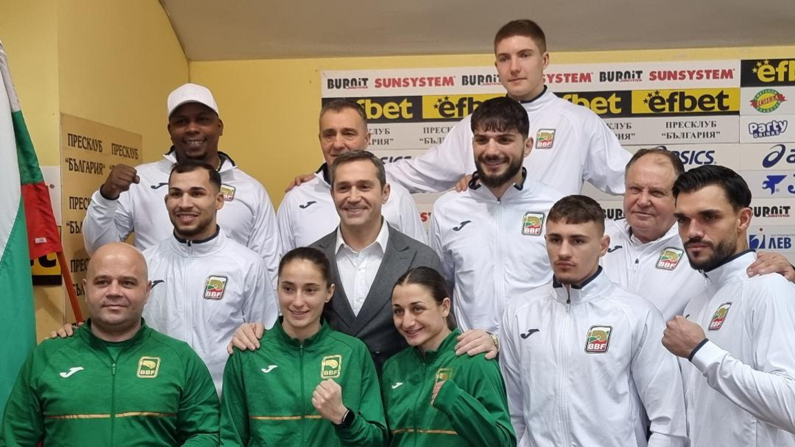 Boxeri din 35 de națiuni la cea de-a 77-a ediție a Cupei Strandja