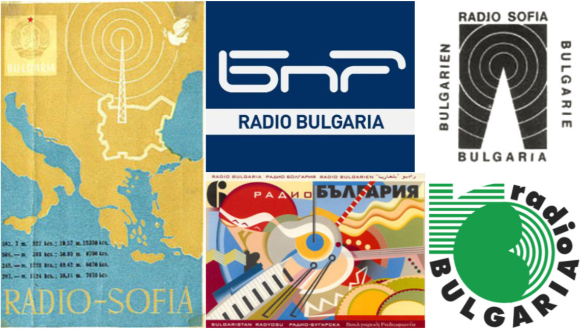 Radio Bulgarie : Si vous ne le saviez pas encore…