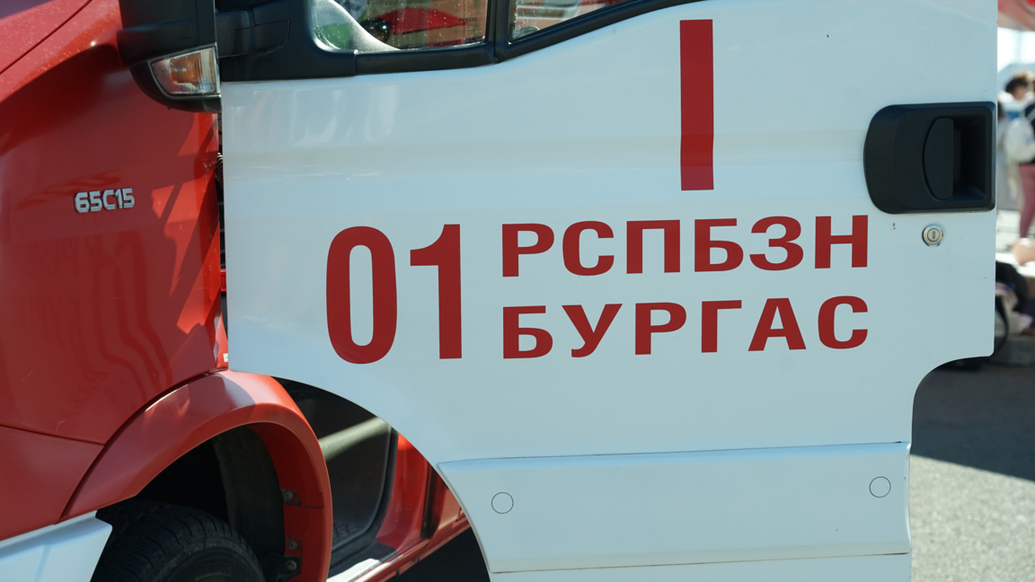Сигнали за пожари в апартаменти в бургаския ж.к. "Славейков"