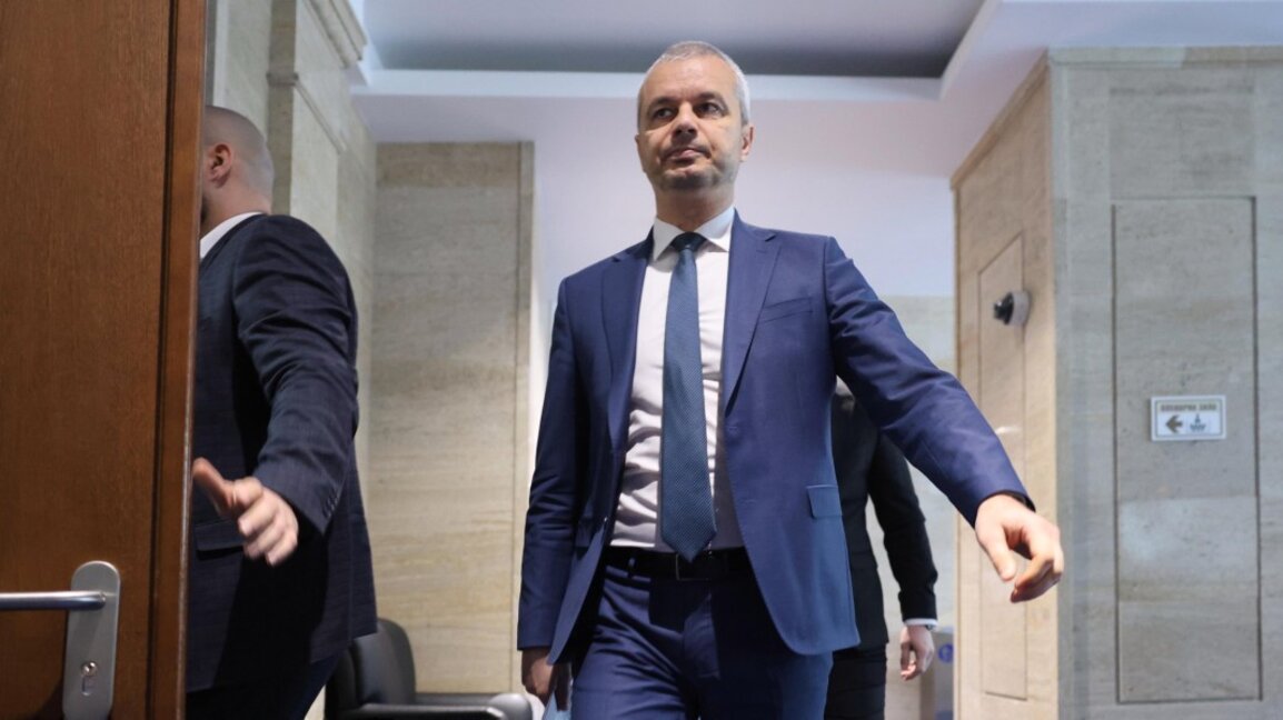 Костадин Костадинов