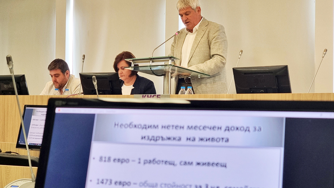 Η KNSB καταγράφει αύξηση του κόστους ζωής για τους εργαζομένους κατά 2,3%