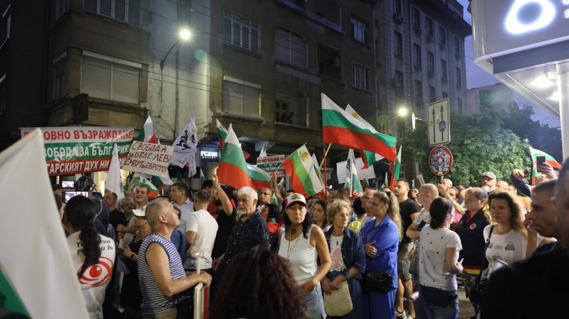 Протест срещу приемането на еврото, проведен в София на 28.06.2025 г.