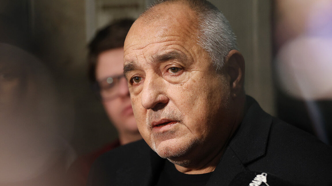 Бойко Борисов