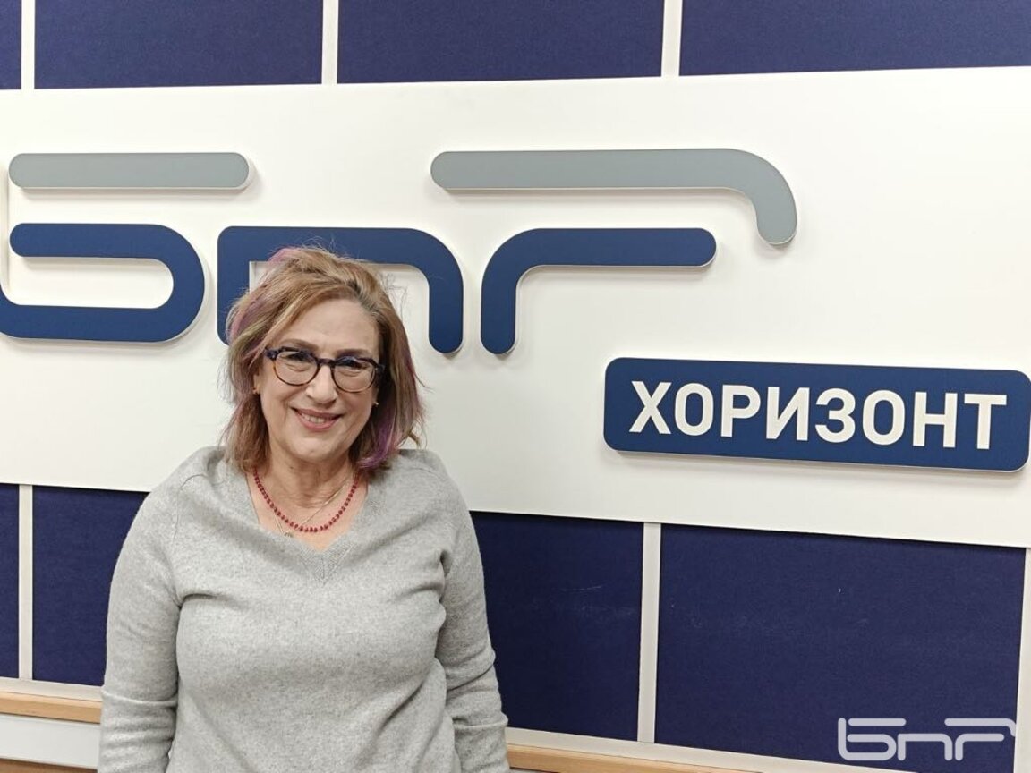 Татяна Буруджиева