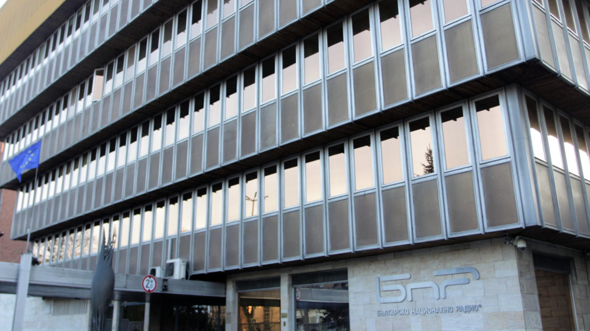 БНР кани партиите и коалициите за подпис...