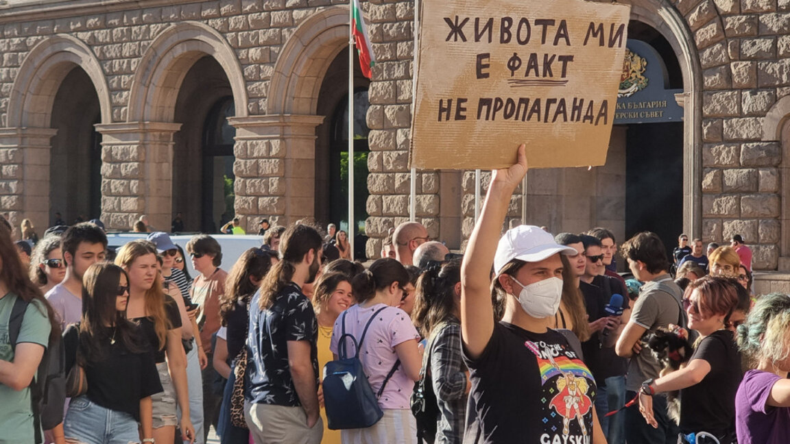 Деяна Марчева: Прилагането на "нетрадиционна сексуална ориентация" в училище ще доведе до лов на вещици