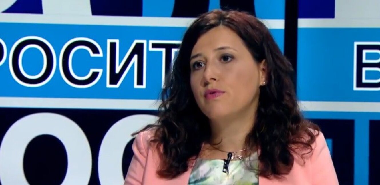 Лора Георгиева