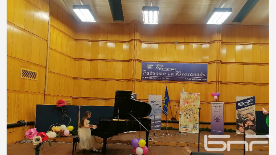 „Звезди в Радиото – 2026”