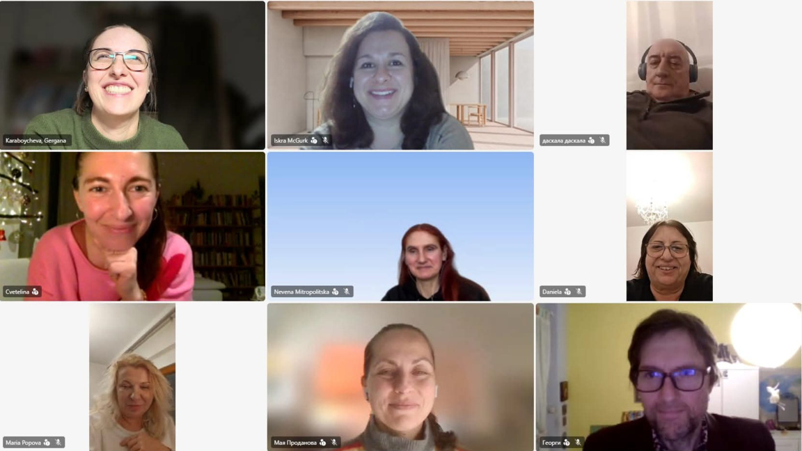 Онлайн читателска конференция проведе др...