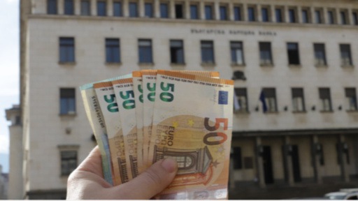 Касите на БНБ ще работят извънредно заради влизането ни в еврозоната