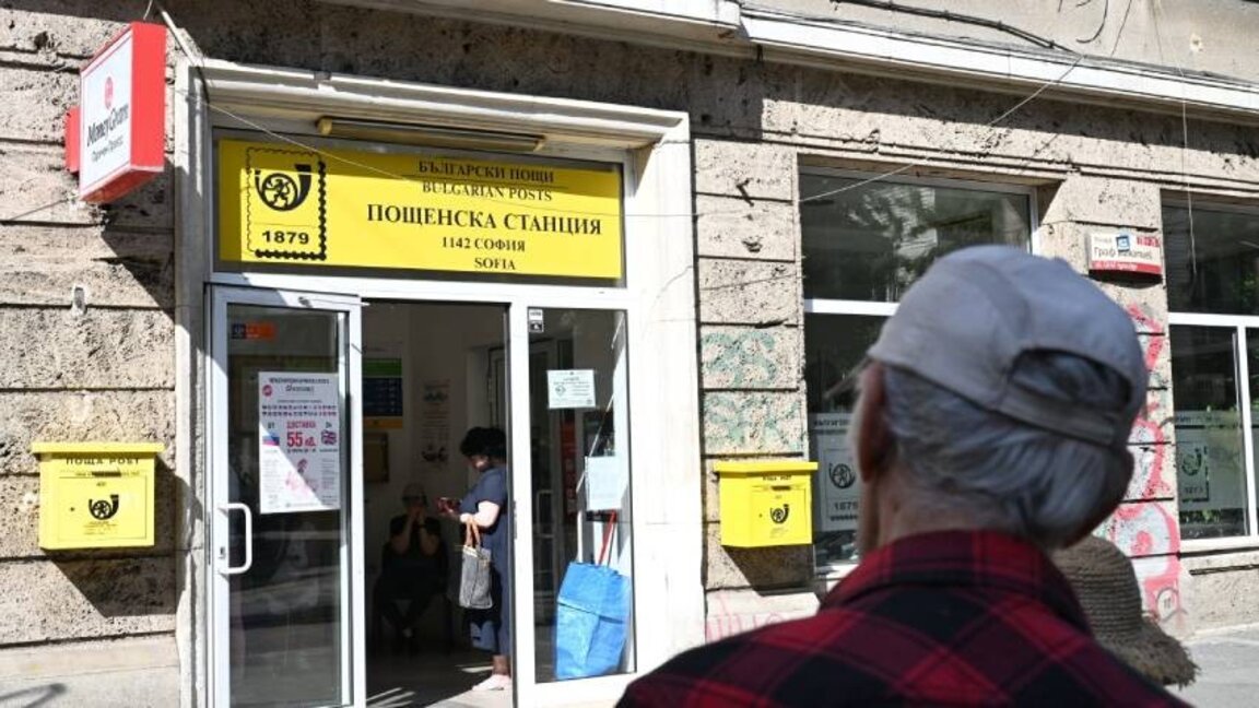 Икономическият и социален съвет с предложения за промени в пенсионната система