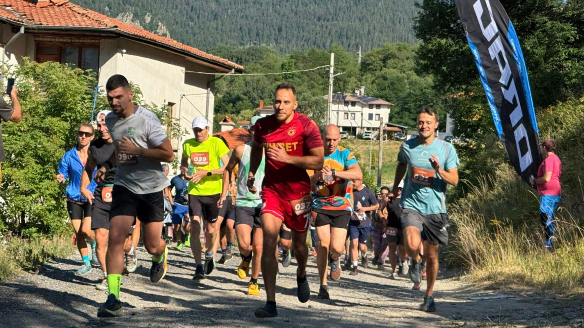 “Smolyan 360” reúne a los amantes de la ...