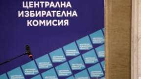 ЦИК разреши транспортирането на 26 машини за частичните избори тази неделя
