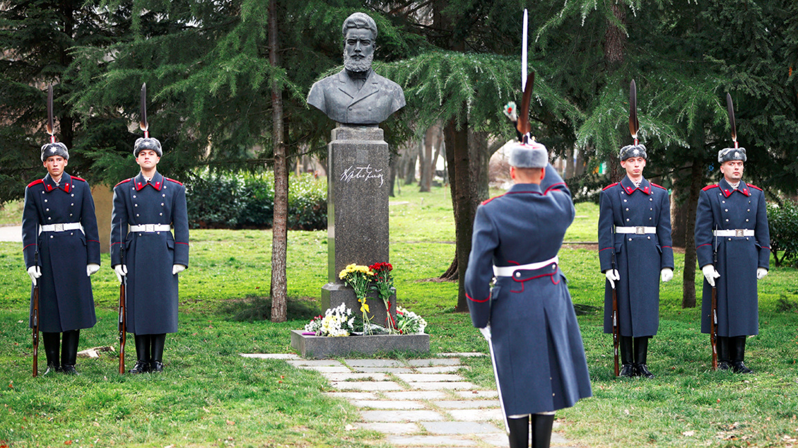 Jardin de Boris à Sofia