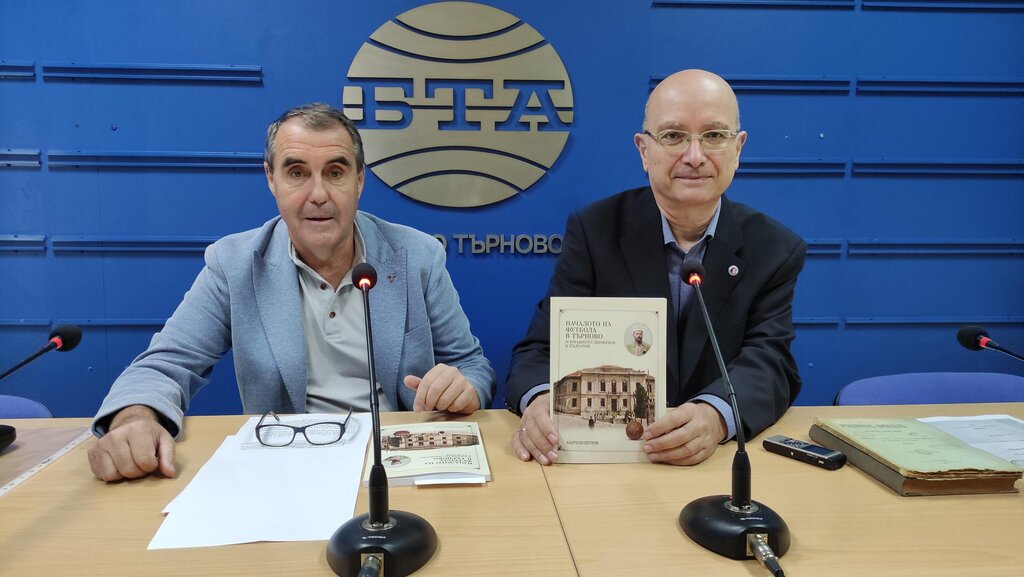 Анатоли Петров и Петко Павлов