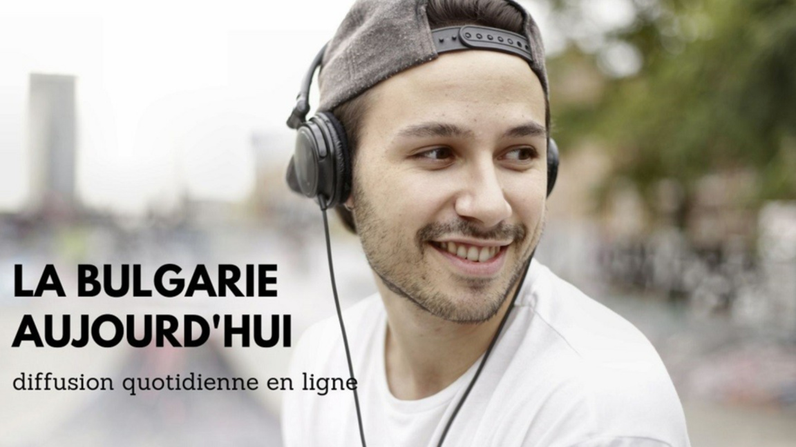 La Bulgarie aujourd'hui : 15 juillet 2026