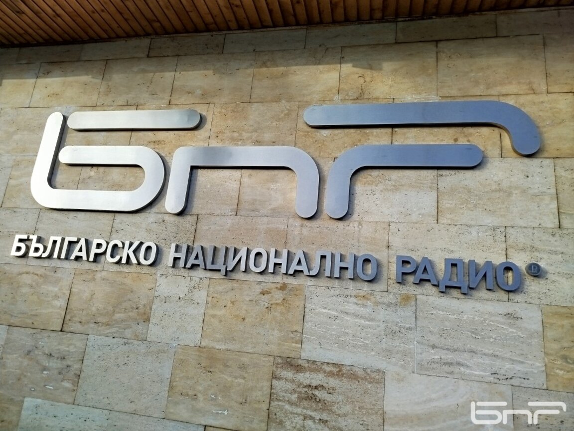 Работещите в БНР, БНТ и БТА на протест, искането - увеличение на заплатите с минимум 15%