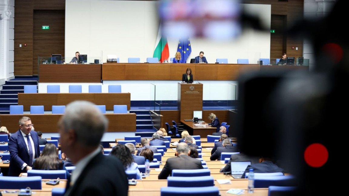 Parlamentul intră în vacanță preelectorală