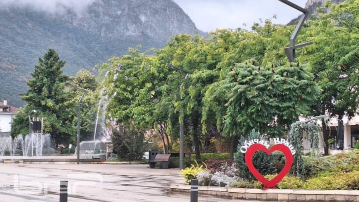 България пред нови избори: Врачани смятат кои партии ще получат доверието им