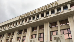Държавното обвинение иска постоянен арест за Цветан Мирчев