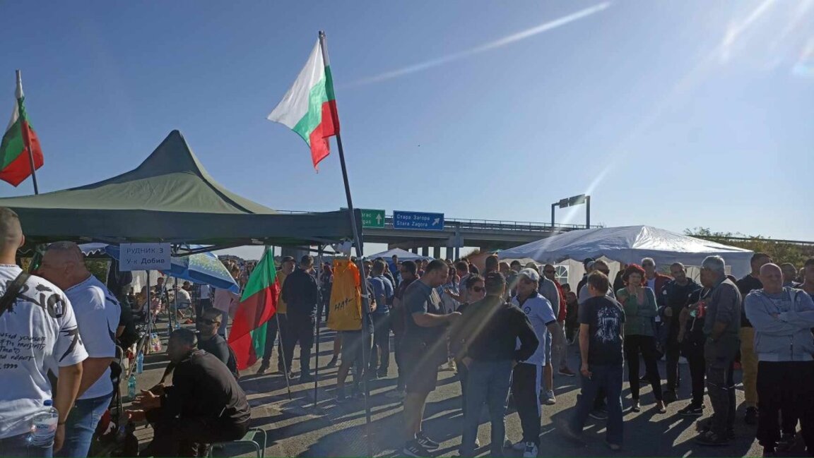 В  "Марица-изток" започва подписка за ефективна стачка