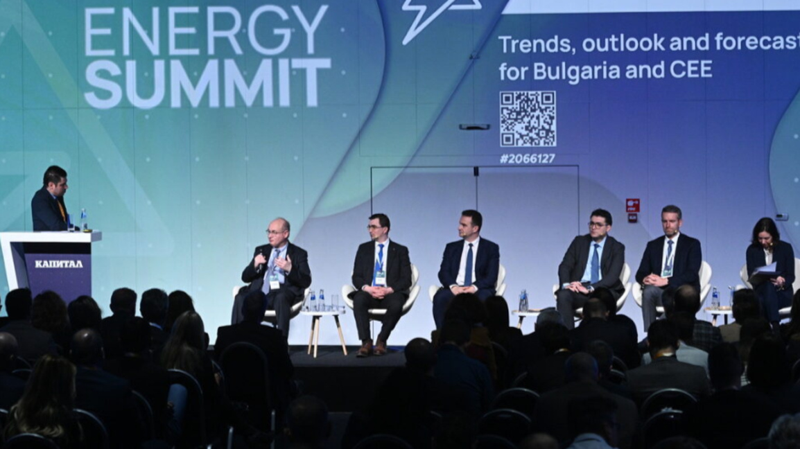 Regional Energy Summit bringt Energiesektor in Sofia zusammen