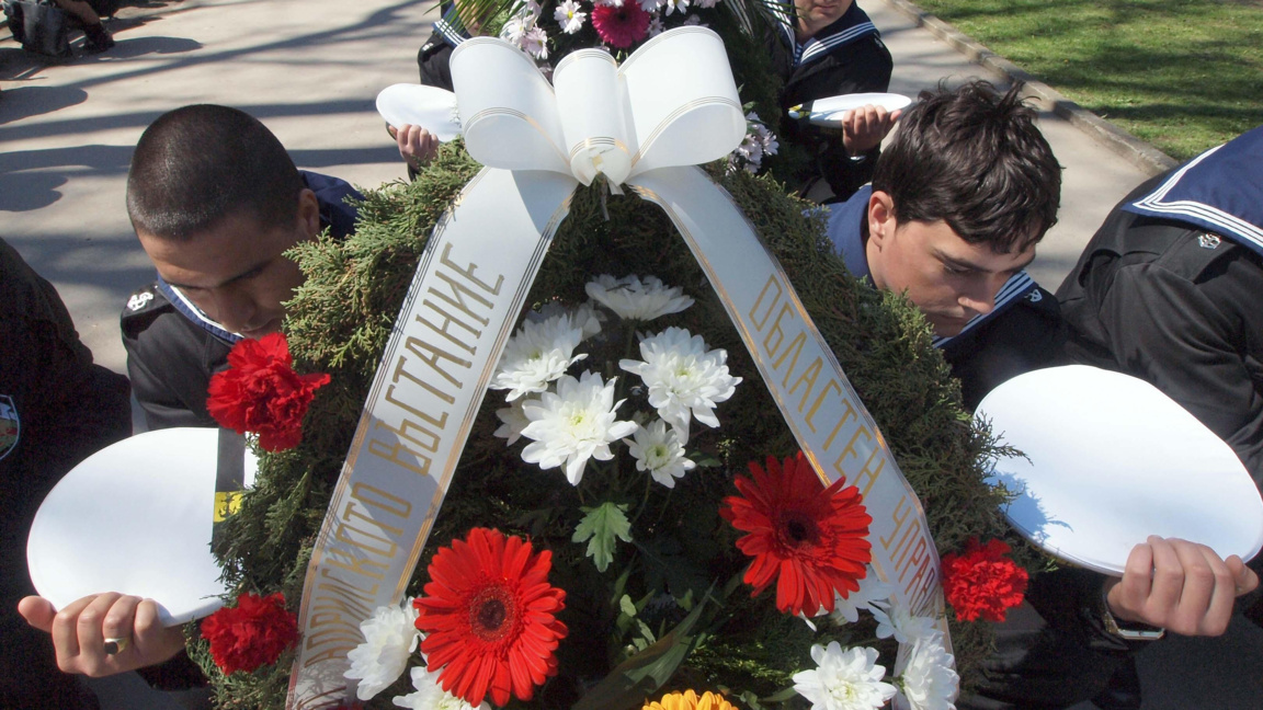 априлско въстание