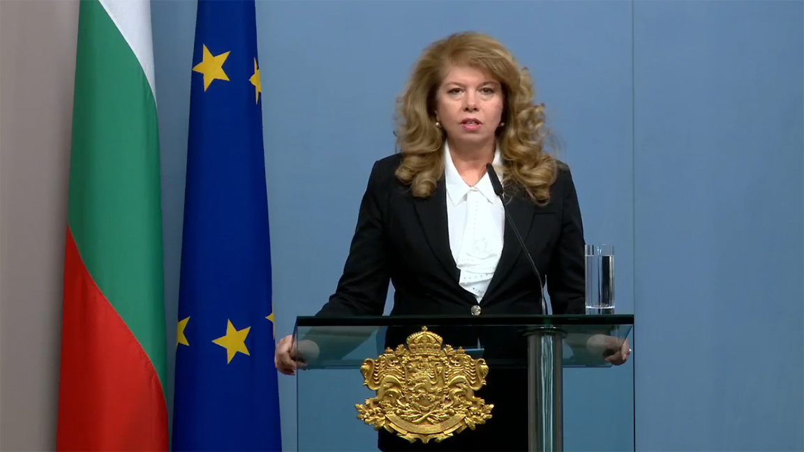 Ilijana Jotova