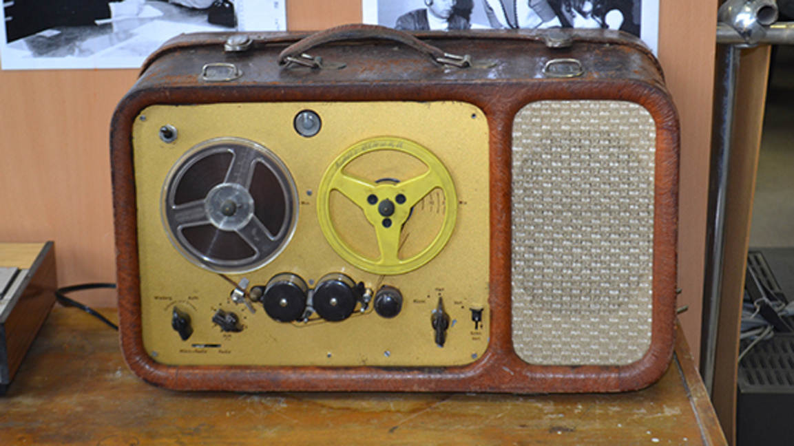 90 χρόνια Ράδιο Βουλγαρία - ελληνική γλώσσα