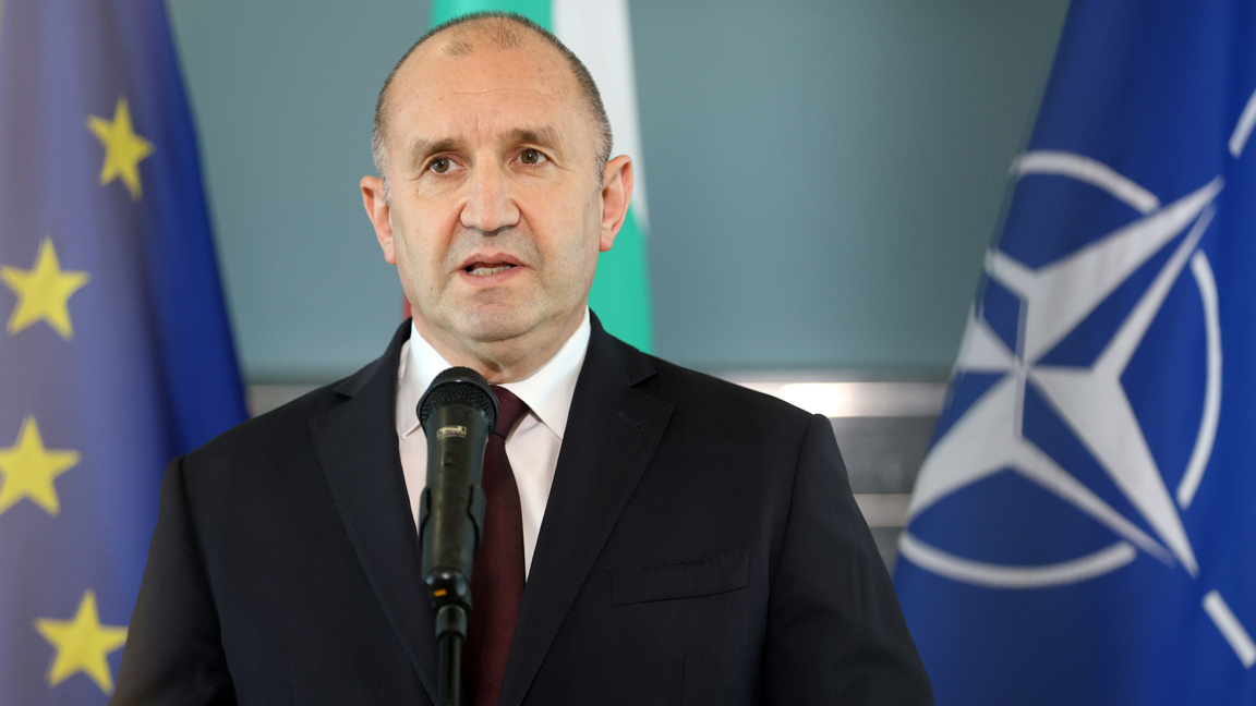 Румен Радев