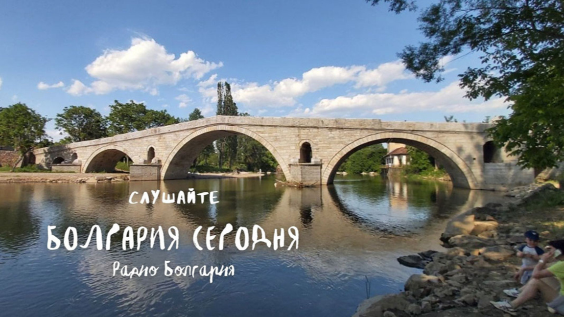 Болгария сегодня – 7 мая 2026 года