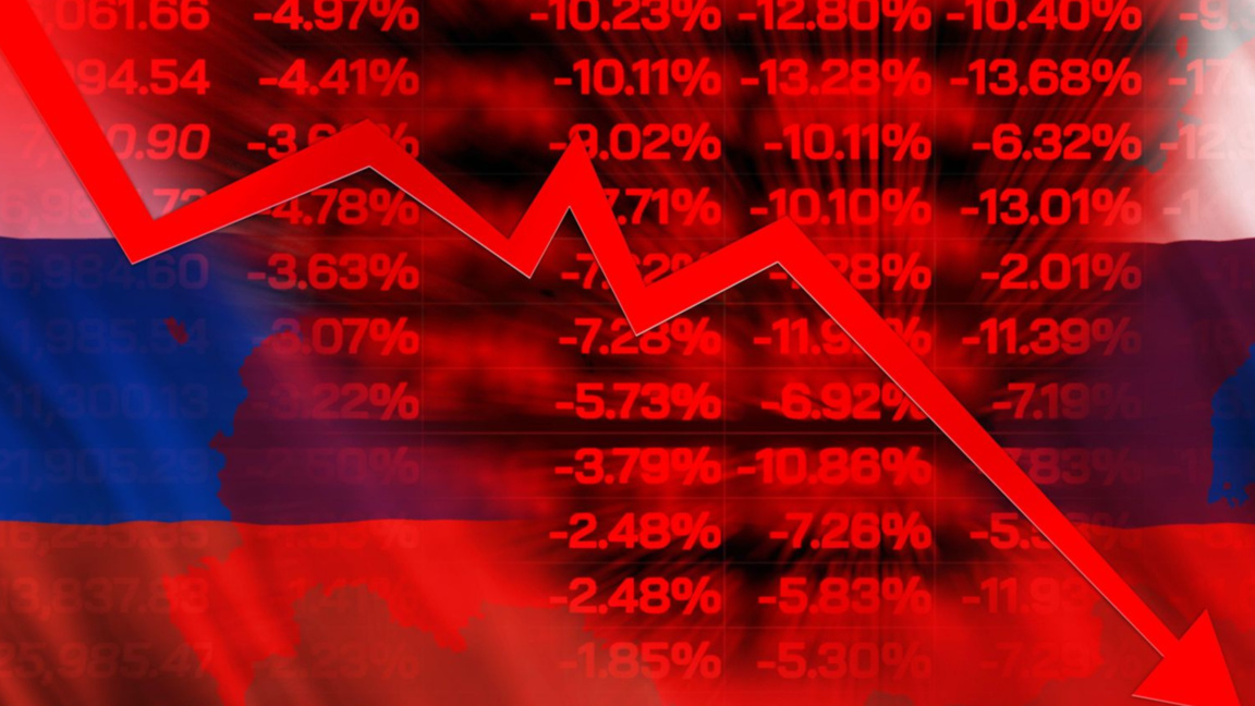 Горящите руски петролни рафинерии "подпалиха" и пазара на облигации
