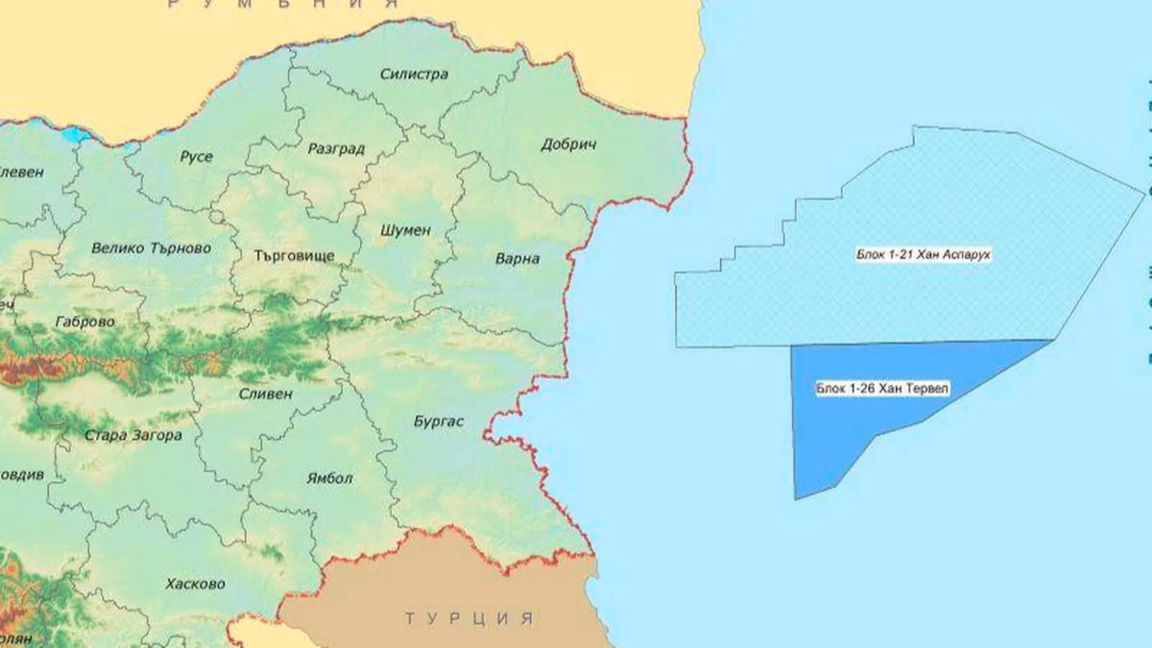 La prospection de gaz dans la zone bulgare de la mer Noire continue