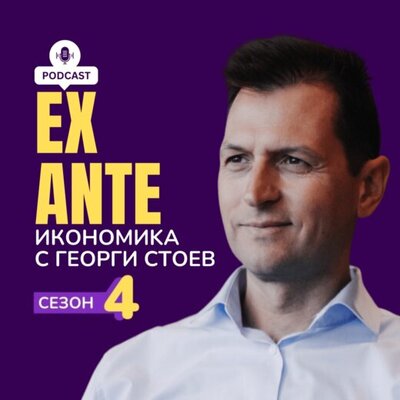 Реклама