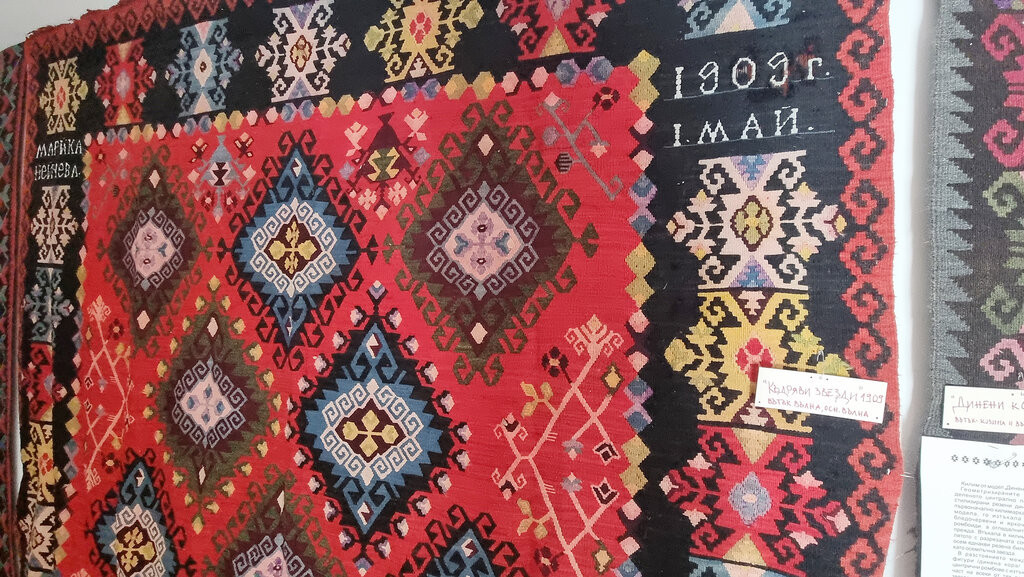 Qilimat unikë të Kotelit