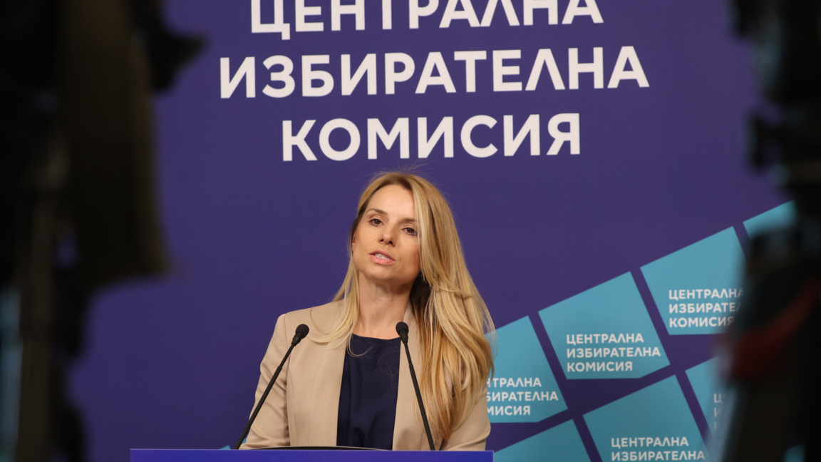 Говорителят на ЦИК Стоянка Балова