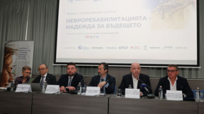 Мозъчното здраве - нови подходи в неврорехабилитацията