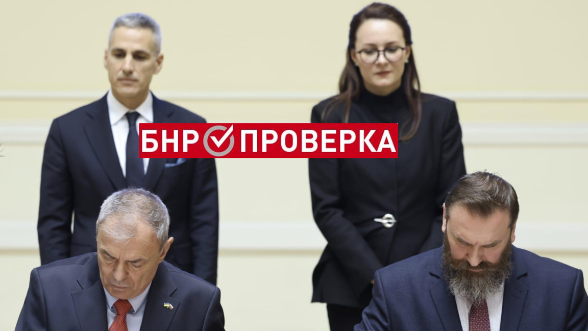 Не е вярно, че украинският ще се учи в училищата у нас