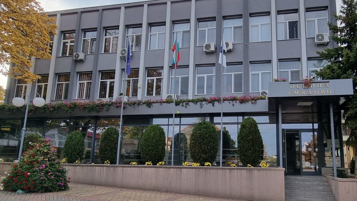 Smjadowo bereitet Fest der Wurst und der...