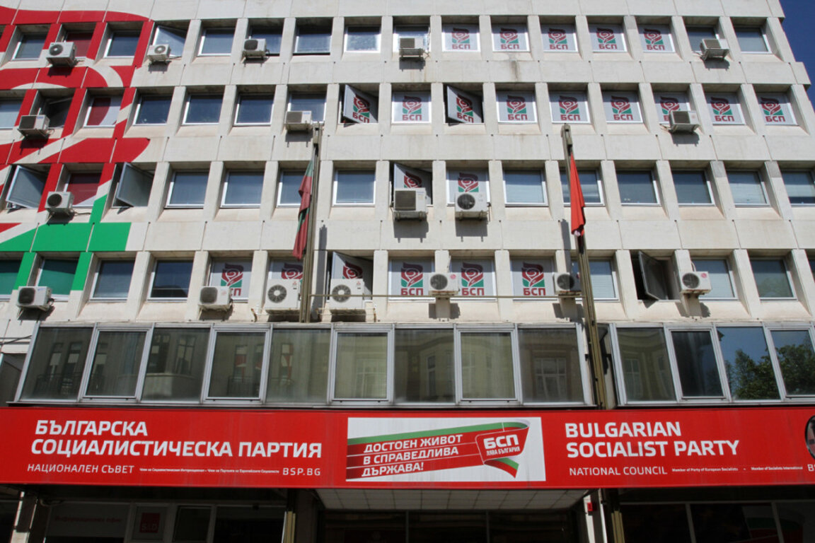 Националният съвет на БСП решава по въпроса за ротация на председателя на НС