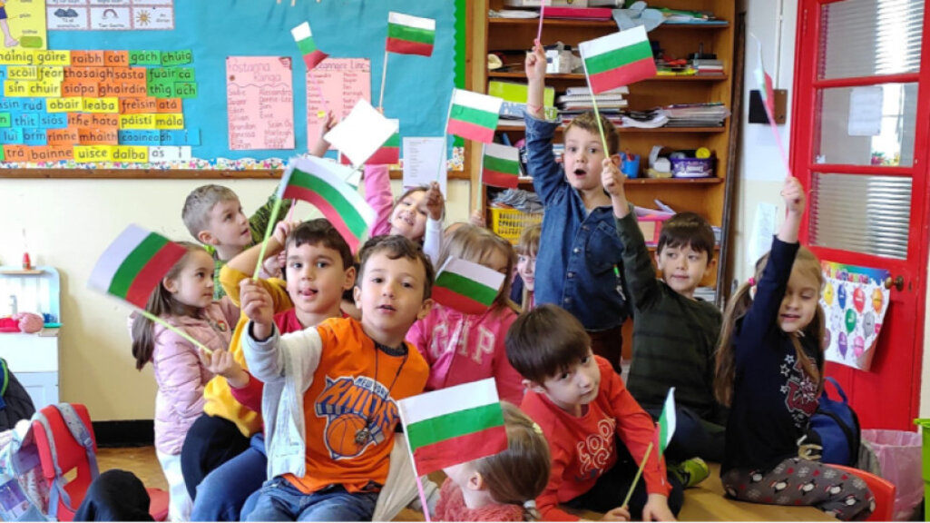 La comunidad búlgara en EE.UU. es muy viva y exitosa