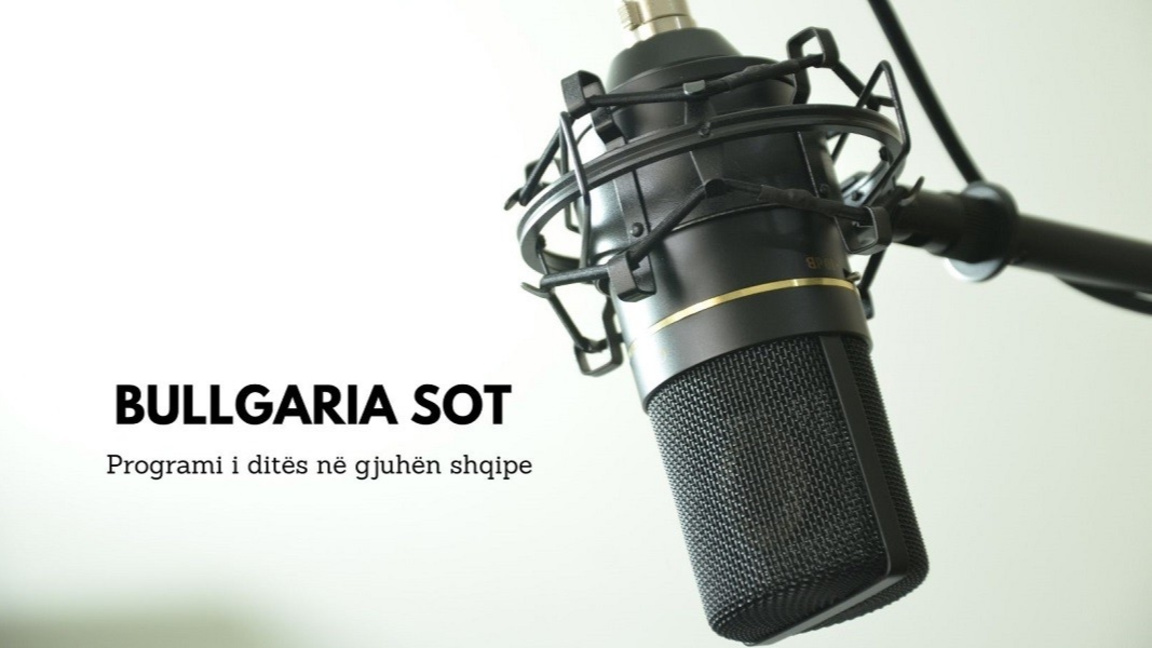 Bullgaria sot –  26 gusht 2026