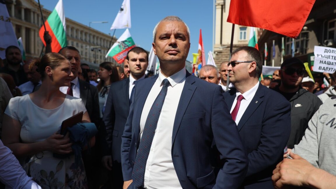 От "Възраждане" искат протест против еврото и в неделя