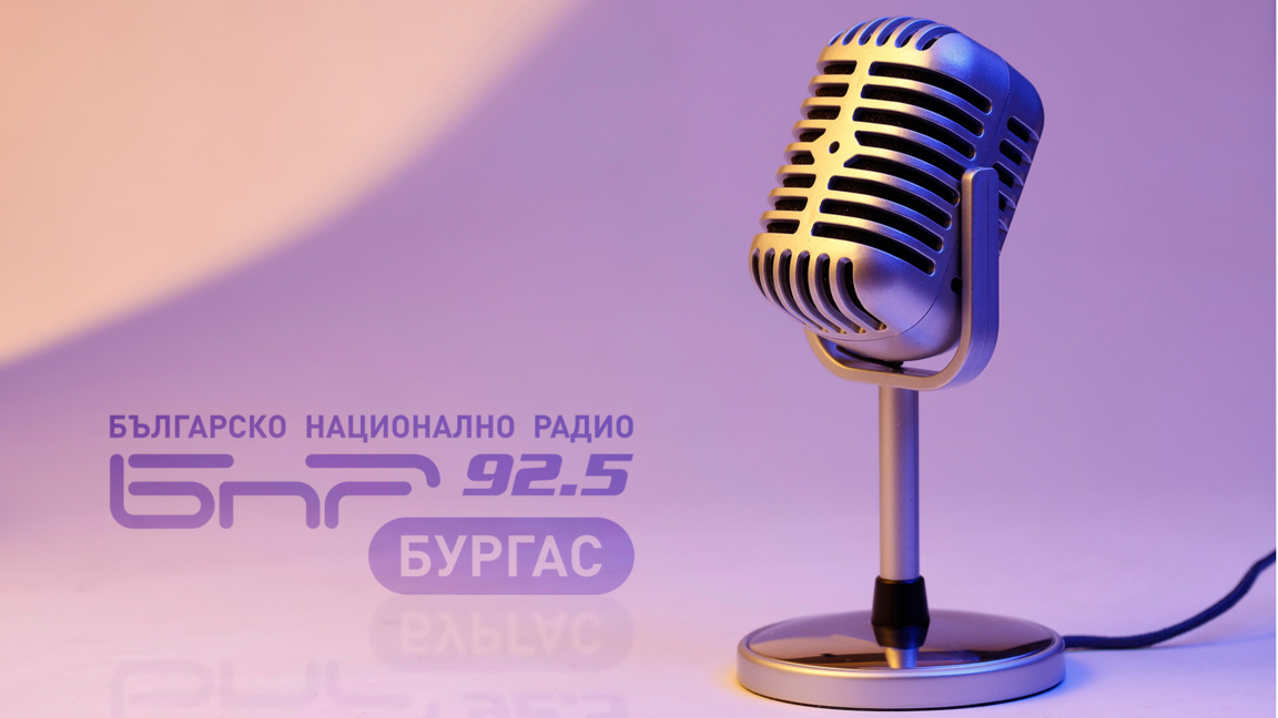 "Ден до пладне" на 22 август 