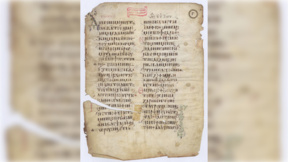 Manuscrise din secolul al X-lea, expuse la Sofia de Ziua Arhivistului