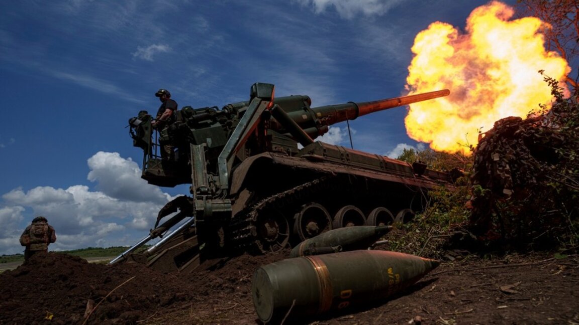 Украинска позиция в Донецк, юни 2024 г.